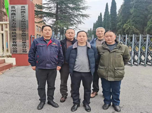 皇家国际·(中国区)有限公司官网