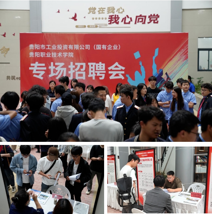 微信截图_20250610180704.png