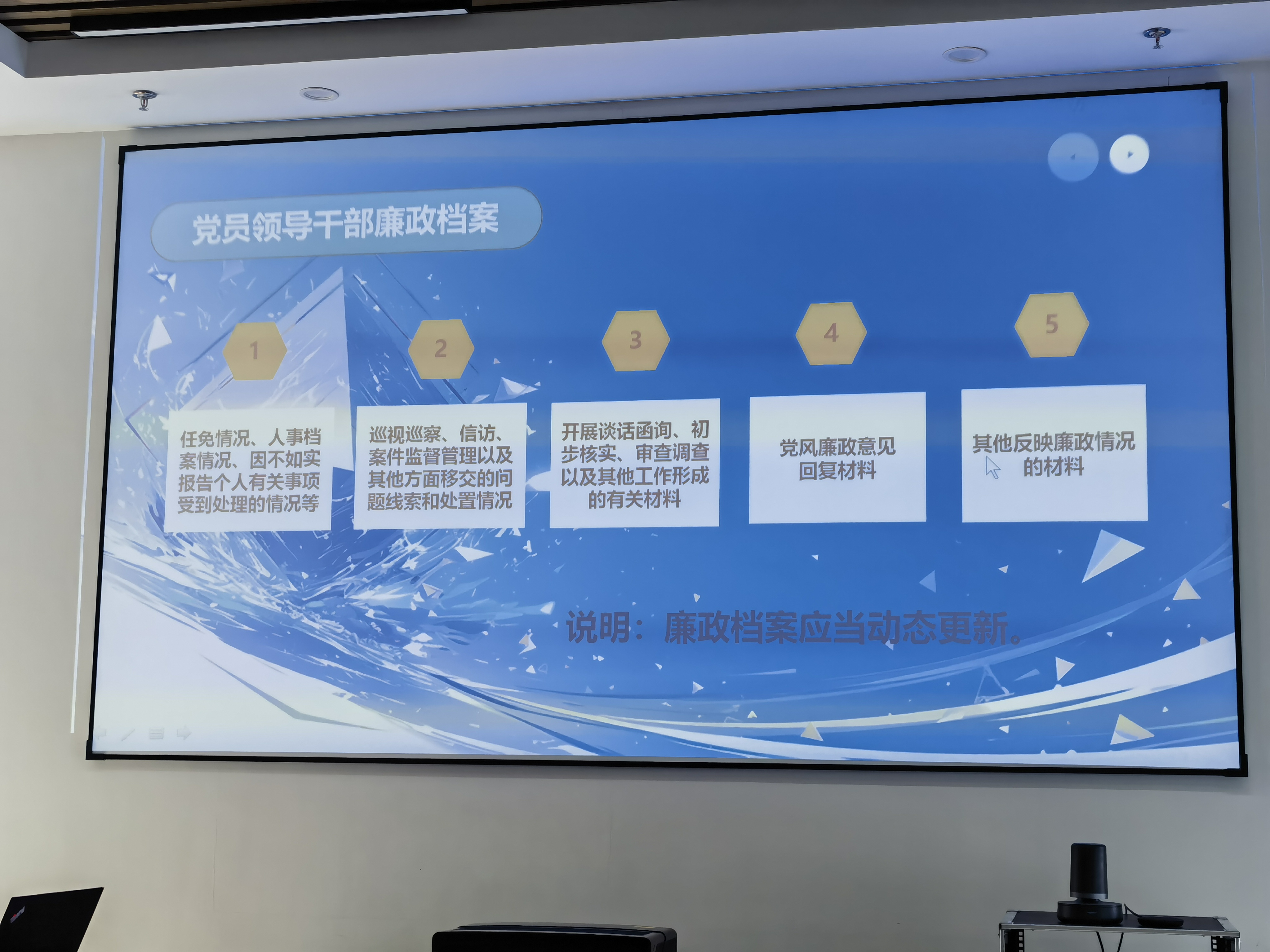 图片14.png