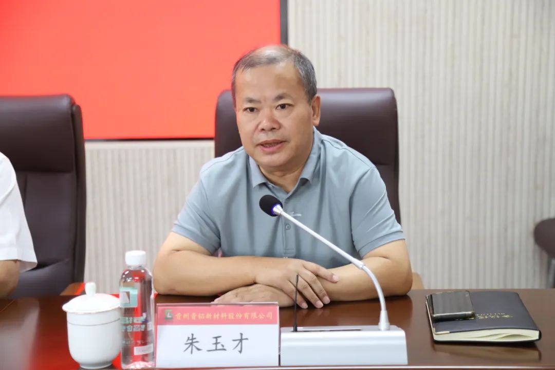 皇家国际·(中国区)有限公司官网