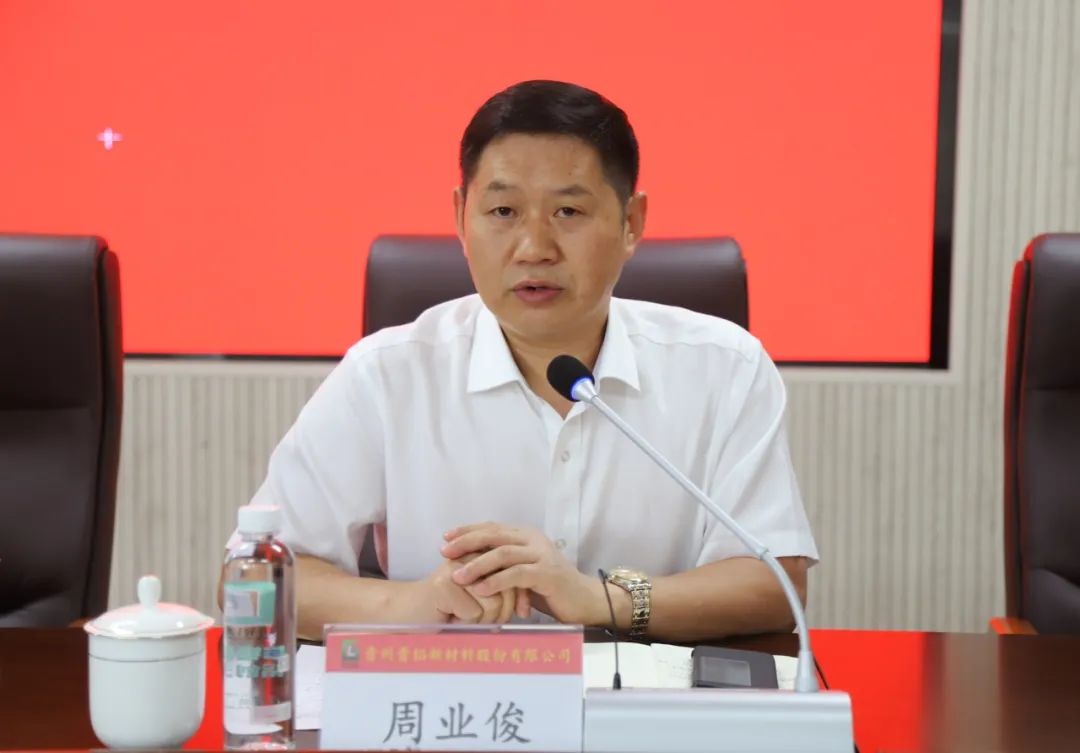 皇家国际·(中国区)有限公司官网