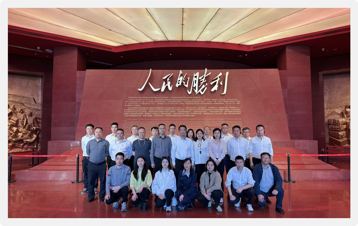 图片5.png