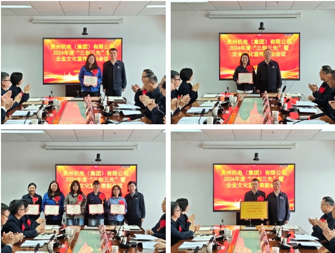 微信截图_20250528180258.png