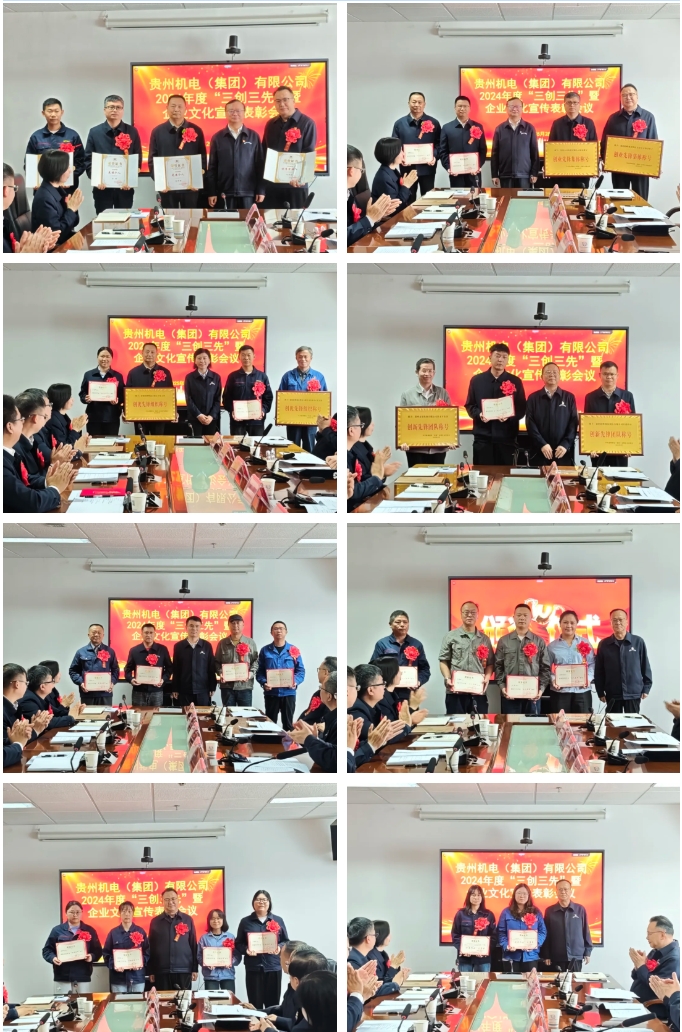 微信截图_20250528180313.png